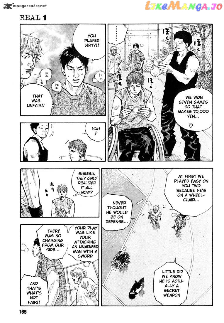 Real, Chapter 5 image 06